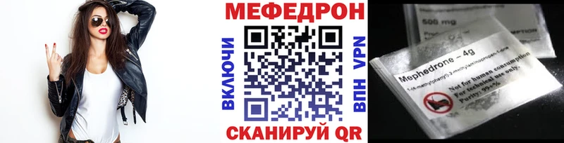 Купить наркотик Цоци-Юрт Конопля  COCAIN  ГЕРОИН  Меф  Галлюциногенные грибы  ГАШ  Амфетамин  Alpha PVP 