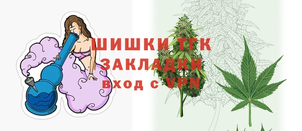 хмурый Лихославль
