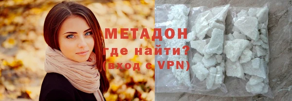 а пвп мука Абаза