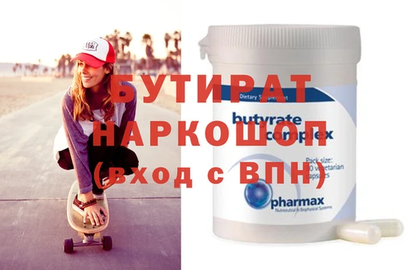кокаин колумбия Абдулино