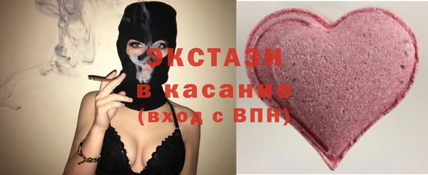 дурь Алексеевка