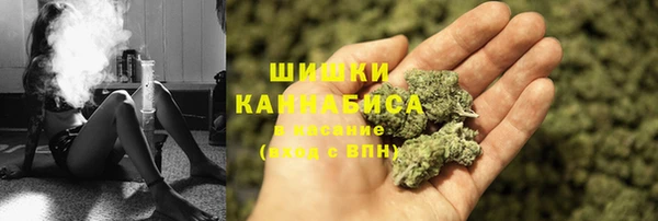 не бодяженный Абинск