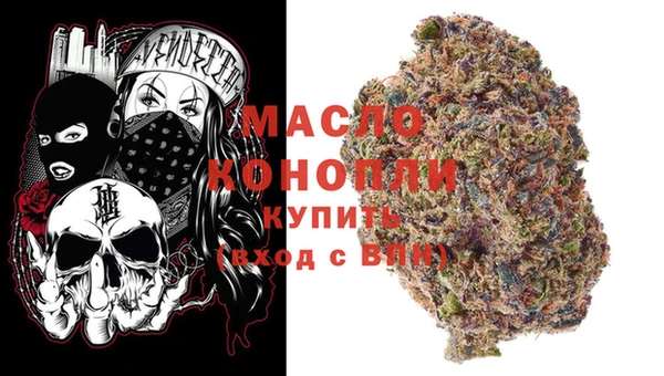 а пвп мука Абаза
