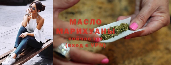 кокаин колумбия Абдулино