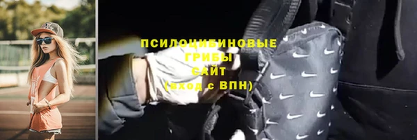 не бодяженный Абинск