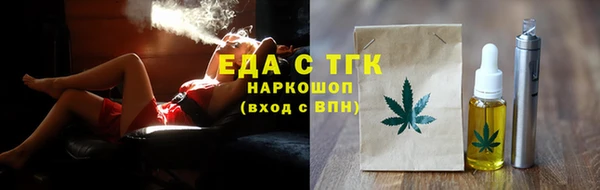кокаин колумбия Абдулино