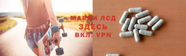 героин Алзамай