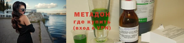 а пвп мука Абаза