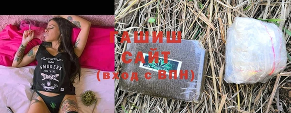 а пвп мука Абаза