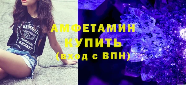 кокаин колумбия Абдулино