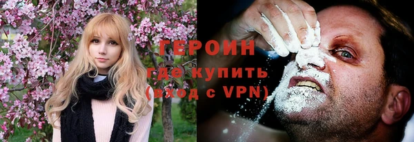 не бодяженный Абинск