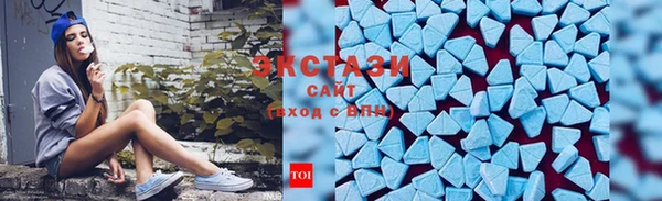 а пвп мука Абаза