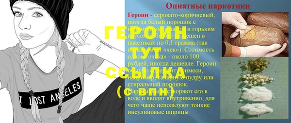 а пвп мука Абаза