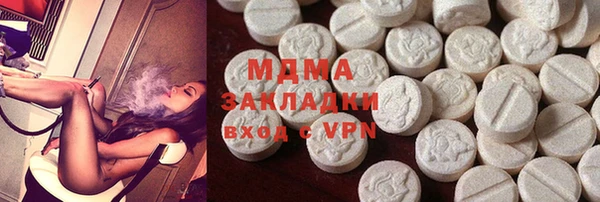 героин Алзамай
