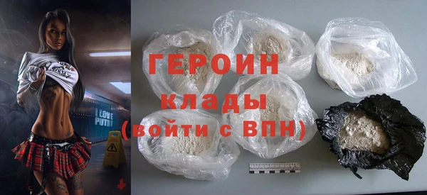 дурь Алексеевка