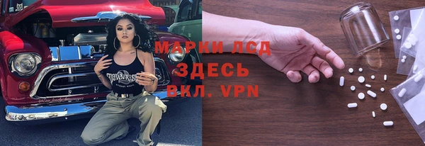 мяу мяу кристалл Алексин