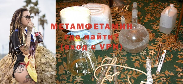 кокаин колумбия Абдулино