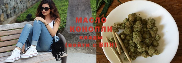 кокаин колумбия Абдулино