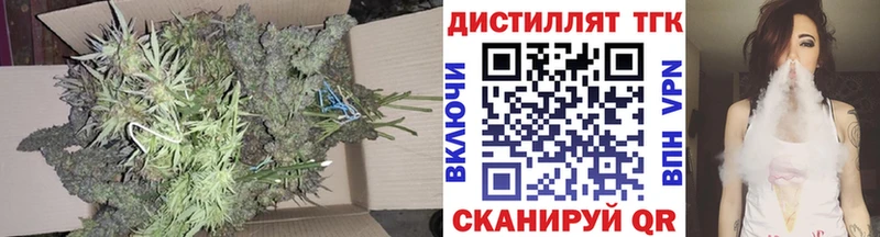 ТГК вейп  darknet какой сайт  Цоци-Юрт 