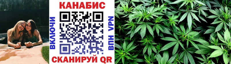 Канабис Bruce Banner  наркотики  Цоци-Юрт 